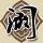 《COD14》僵尸模式偷跑演示 四小强登场、可以通关
